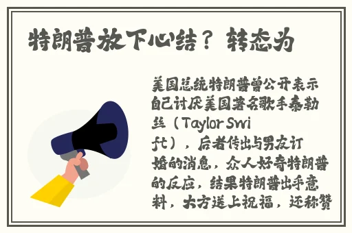 精品**视频一区二区三区